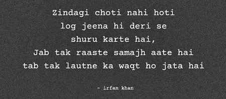 Truth words 👌👌👌👇👇💞