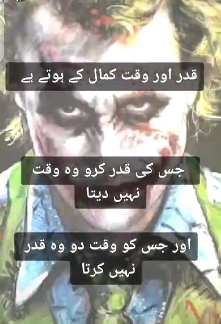 G bilkul asa hi ha🙂