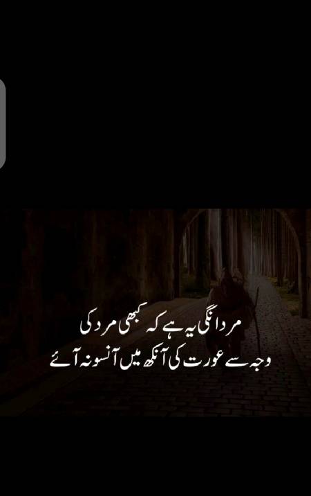 Hmm right🙂
