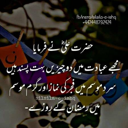 Beshakk 😍😍😍😊😊