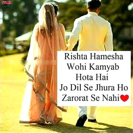 Dunya AcHey LogOon Se BhaRi Parhi hy...💞 AgaR Aap Ko Koe Naaa❌ MiLy Toh...💞 ✔"Khud'Ban'Jaen"✔