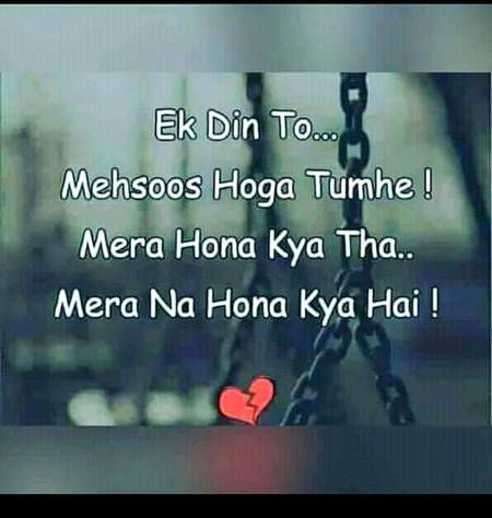 Nice amzing