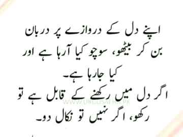 💕💕💕 sobeya