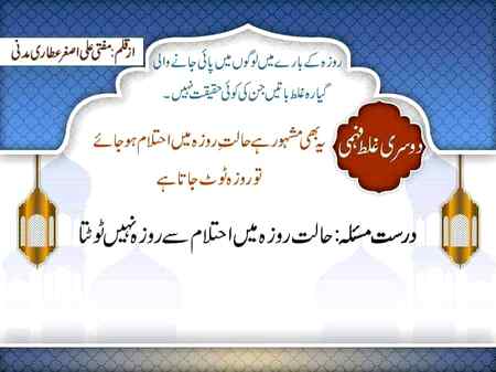 💕💕 wajeeha 💕💕