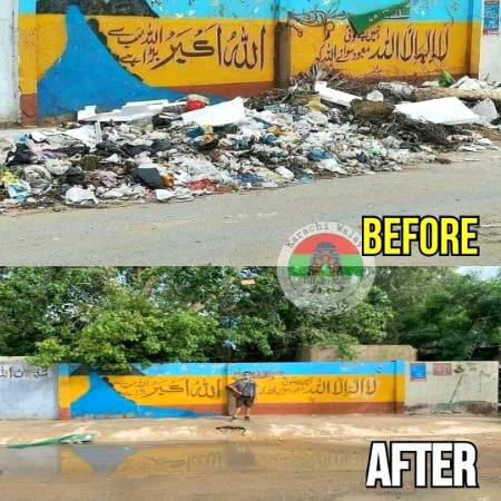 Jeo Karachi.....😘😍😘😍😘😍😘😍😘