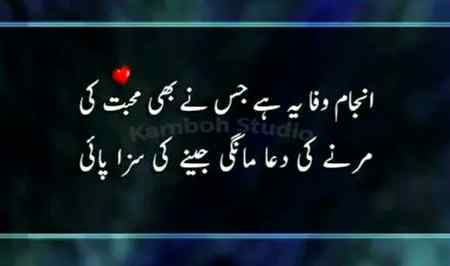 Kia ye such Hy friends