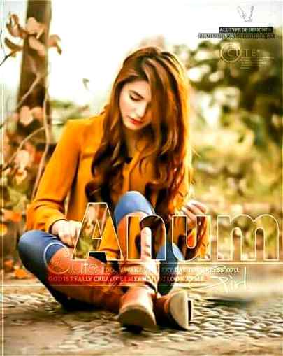 اتنی شدت پسند ہوں کہ چھوڑ تو سکتی ہوں پر بانٹ نہیں سکتی ،پھر چاہے چیزیں ہو یا انسان۔🔥💯⁦❤️⁩
بس جو میرا ہے وہ مکمل میرا ہے اور جو تھوڑا سا بھی کسی اور کا ہے وہ مجھے چاہیئے ہی نہیں😏😊🍂
Anu malik☺😇