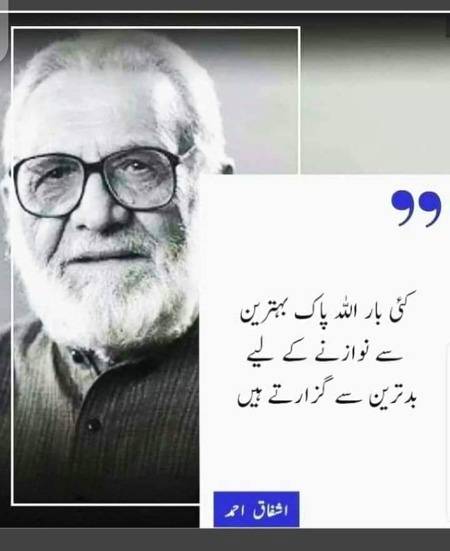 Hmm bilkul🙂
