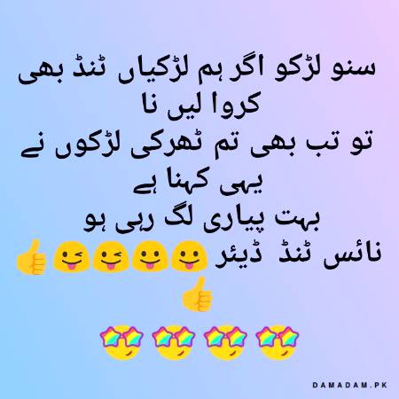 It's reality 🙊🙊