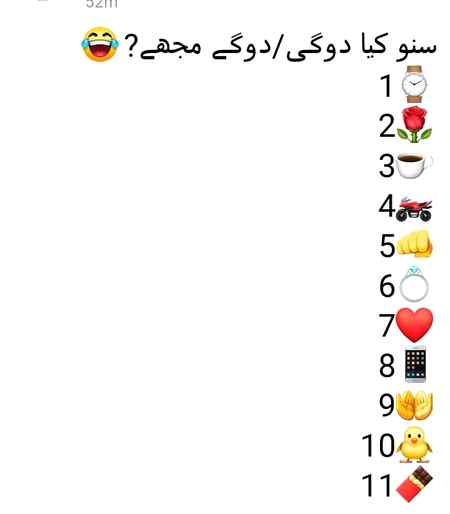 Tell me🤔🤔🤔