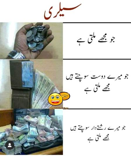Darma True 🤷♂️
