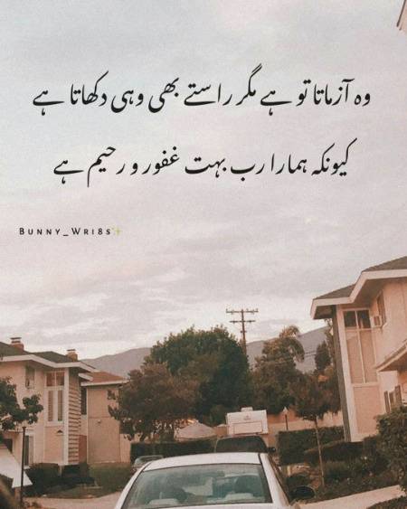 Indeed ...❤