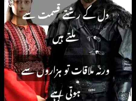 nice hai na..β€β€β€