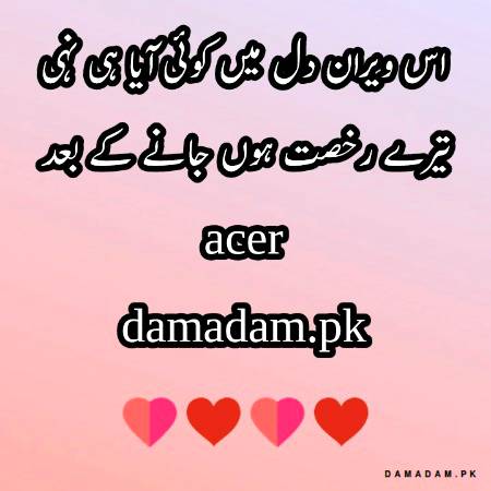 p0st by acer🔥🔥