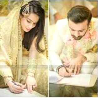 جہیز میں حیا لاؤنگی___حق مہر میں عزت دینا