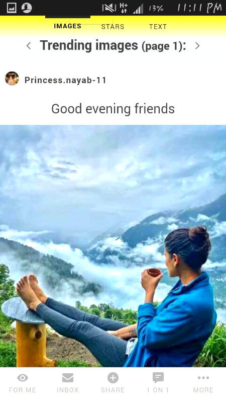 ye kesa insaaf hai