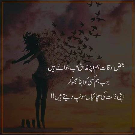 🌹🌹🌹صلی اللہ علی حبیبہ محمد نور من نوراللہ وعلی آلہ واہل بیتہ وعترتہ وازواجہ وصحبہ وجدہ وذریتہ و کل امتہ وبارک وسلم کثیراً کثیرا و دائماً ابدا 🌹🌹🌹