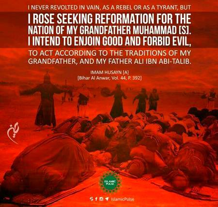 Moulah salamat rakha