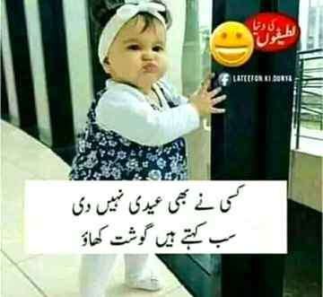 Kia ye khula tzad Ni hy💔I hate meat😫
Jhali Anu 💔😫😇