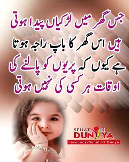 Hlo friends