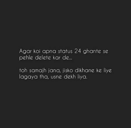 Mera to 24 hours lga rehta....😐....koi dekhy ya na dekhy😐💔
