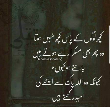 g bilkul🌹❣️👌