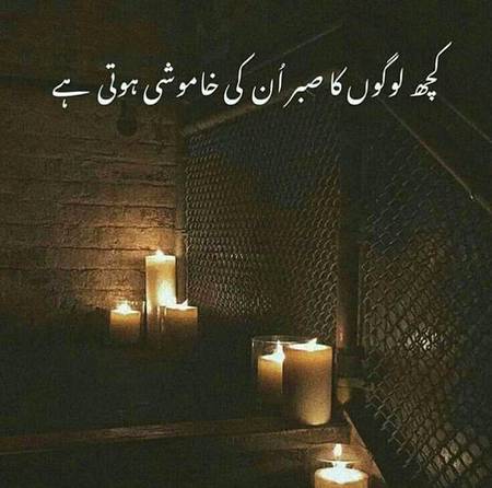 Dard-E-Dil💔💔