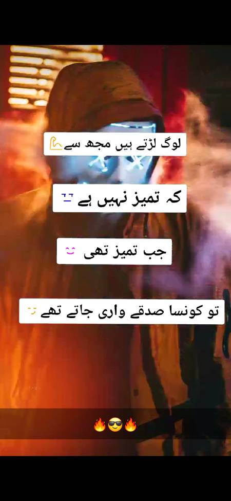 Bilkul 💯🎭🎭🃏