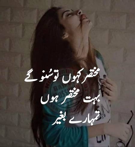 KOIE HY..G