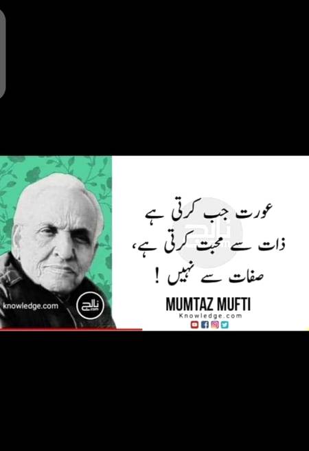 Hmm good🙂