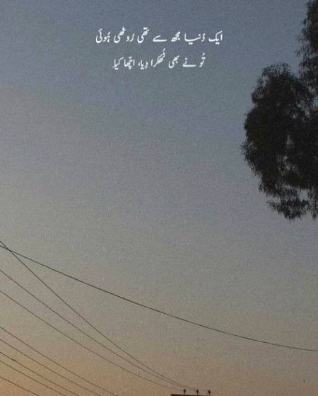 Hmm..💝💞💝
