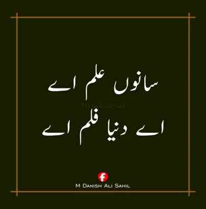 Hlo friends