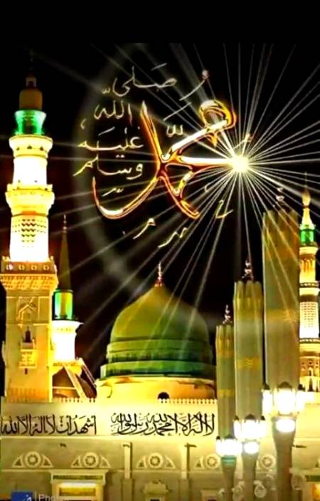 SUB KEHTAI HAI🍃 SABZ💕 GUMBUD🌹 KU SURUJ NA JUGMAGAYA 💖NAHI 💕HAMARA EMAN💕 YAI HA DUNYA KI 🍃SARI CHUMUKH 💖DHUMUK SABZ 💖GUMBUD SA HAI 🍃🌹AE SABZ E  GUMBUD💕 NAI SURUJ KA KIRNU KU JAB JUGMAGAYA 💖SAWERE 🍃SAWERE✨✨🌹