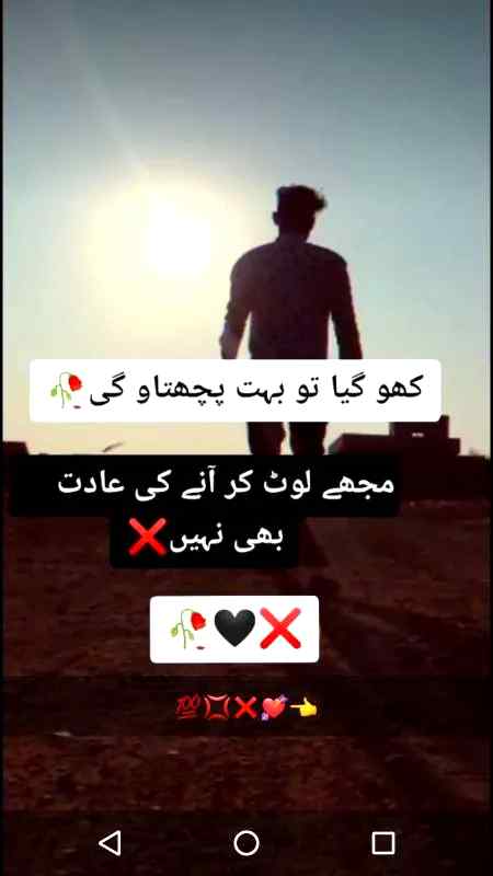 💘💘 wajeeha 💘💘