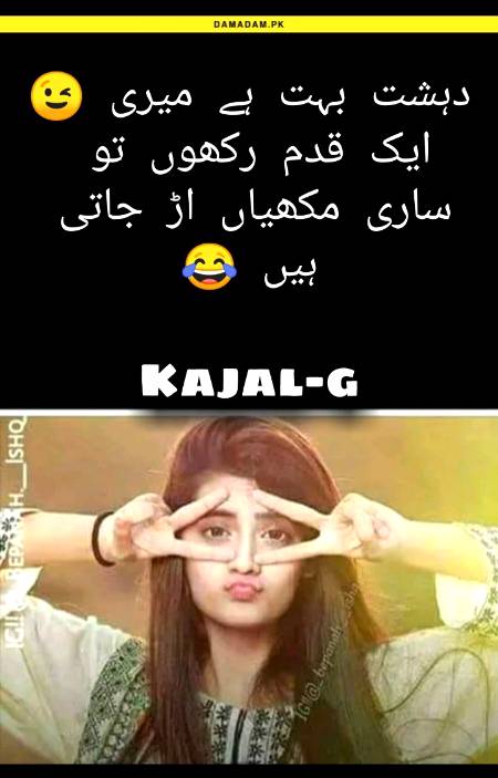 Han g bilkul 😜😜