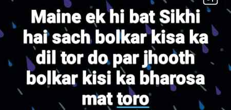 👇👇 Agree 👇 👇