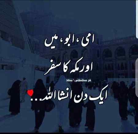 Sending by fareed ahmed shaikh