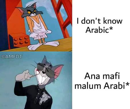 Wallah.....