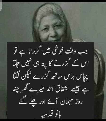 Hmm sad one😐
