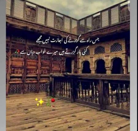 Hmm right😞
