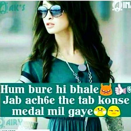 Hum bory h