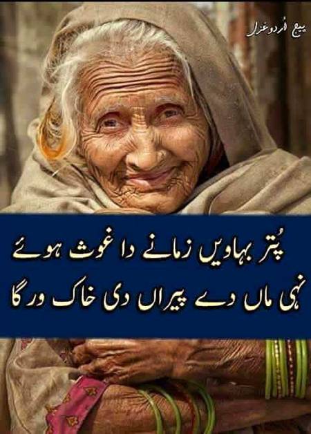🌹🌹🌹صلی اللہ علی حبیبہ محمد نور من نوراللہ وعلی آلہ واہل بیتہ وعترتہ وازواجہ وصحبہ وجدہ وذریتہ و کل امتہ وبارک وسلم کثیراً کثیرا و دائماً ابدا 🌹🌹🌹