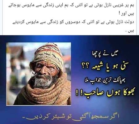 🌹🌹🌹صلی اللہ علی حبیبہ محمد نور من نوراللہ وعلی آلہ واہل بیتہ وعترتہ وازواجہ وصحبہ وجدہ وذریتہ و کل امتہ وبارک وسلم کثیراً کثیرا و دائماً ابدا 🌹🌹🌹