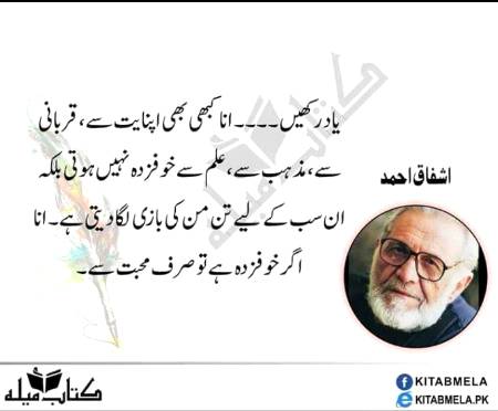 Hmm deep one🙂