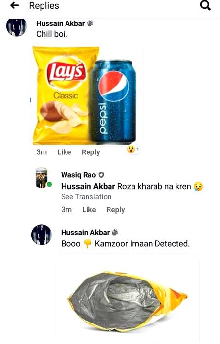 Damnn.....