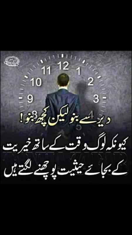Right 🥺🥺🥺