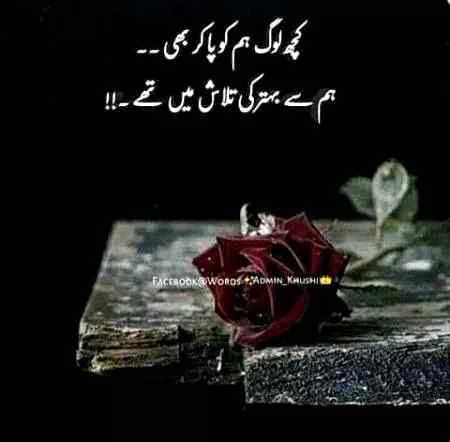 بلکل صحیح