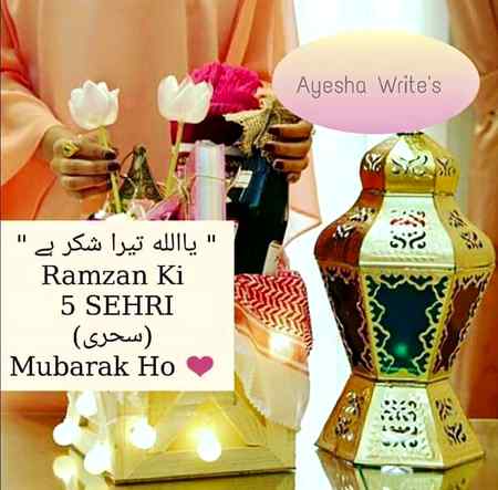 💕💕Ap sab ko Mubarak ho 💕💕💕