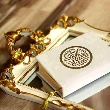 تم قرآن مجید سنایا کرنا مجھے 💝
 میں تمہیں ترجمہ سنایا کروں گا 💕