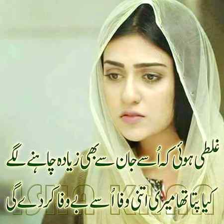Hlo friends